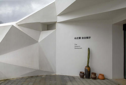 微水泥藝術(shù)漆施工的好處有哪些？