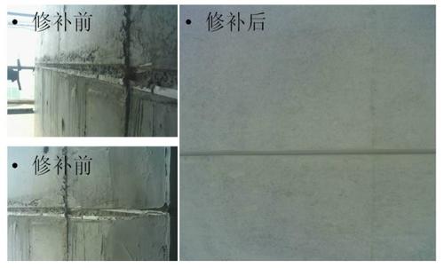 仿清水混凝土漆具體施工方式有哪些？