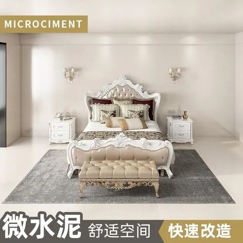 上海微水泥品牌質(zhì)量哪家好？施麥貝納米微水泥